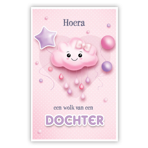 Geboortekaart Roze Een Wolk van een Dochter