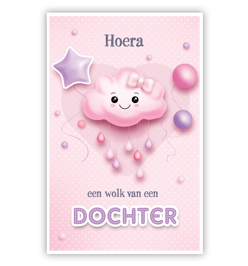 Geboortekaart Roze Een Wolk van een Dochter afbeelding