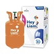 Helium Cylinder Hey Liam - Tot 30 Ballonnen