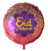 Folieballon Eid Mubarak Dubbel Bedrukt (46cm)