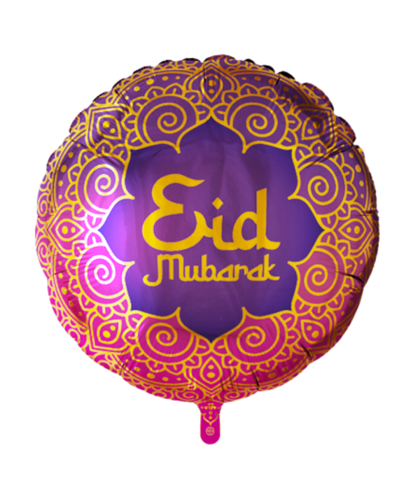 Folieballon Eid Mubarak Dubbel Bedrukt (46cm)