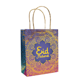 Cadeauzakje Eid Mubarak Paars/Blauw
