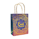 Cadeauzakje Eid Mubarak Paars/Blauw