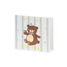 Verjaardagskaart Beertje 1 Jaar (14x14cm)