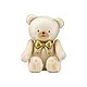 Staande Folieballon Teddybeer Creme Goud (75x84cm)
