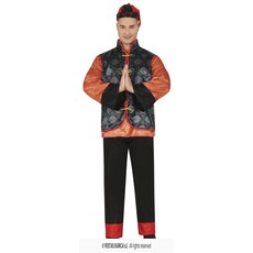 Chinees Carnavalspak Zhong