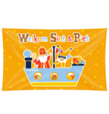 XXL Gevelvlag Welkom Sint & Piet (90x150xm)