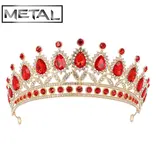 Metalen Tiara Royal Christina