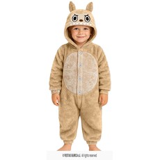 Lulu Monster Onesie Kind Beige