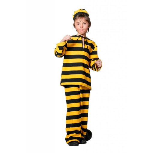 Boef verkleedpak kind geel/zwart