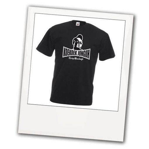 T-Shirt Koekoek Jonguh