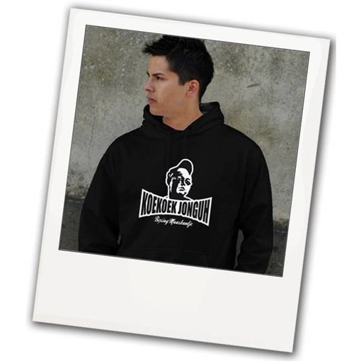 Sweater Koekoek Jonguh