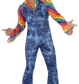 Groovier Dancer 70's