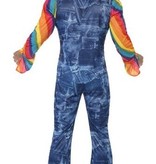 Groovier Dancer 70's