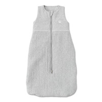 Slaapzak 75 cm (grijs) - First (My First Collection)