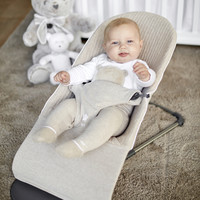 Wipperhoes voor Babybjorn (beige) - First (My First Collection)