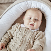 Babynestje Coccon (beige) - First (My First Collection)
