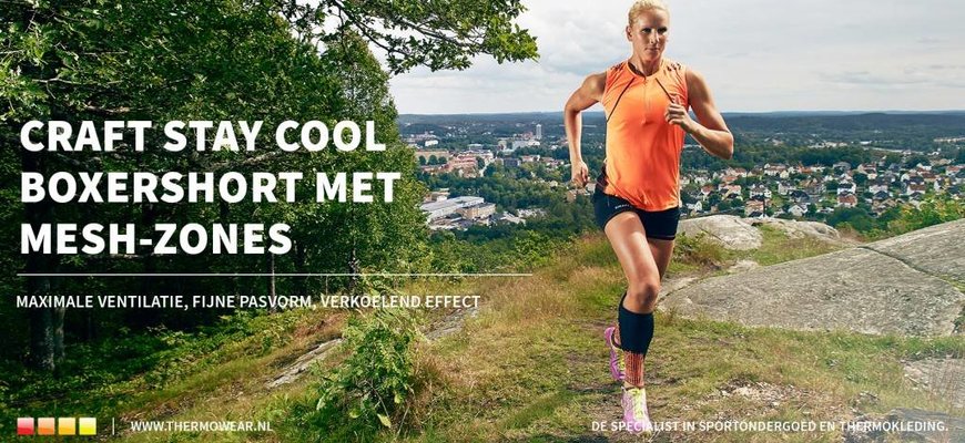 Craft Cool boxer mesh