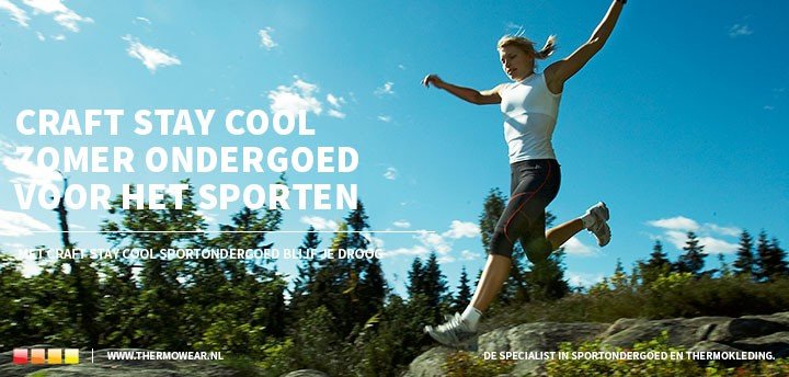 Craft Cool Sportondergoed