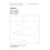 Lucide Maxence ceiling lamp