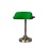 Lucide Banker table lamp