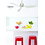 Lucci Air  Plafondventilator Air Climate ll