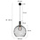 Steinhauer  Hanging lamp Aureole 1 light sphere
