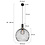 Steinhauer  Hanglamp Aureole 1 lichts bol