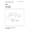 Lucide Nigel 2-light ceiling spotlight