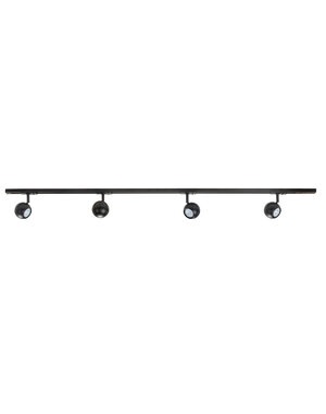 HighLight  Spot rail completely convex