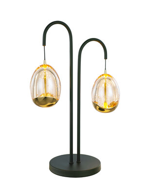 HighLight  Egg Table Lamp