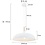 Steinhauer Bjorr pendant lamp