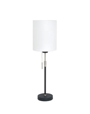 HighLight  Victoria table lamp, black low