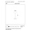 Lucide Joy Rechargeable Table Lamp