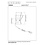 Lucide Wandlamp Tasman