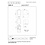 Lucide Zaro IR Outdoor Lamp