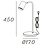 Licht &  Wonen/ Artdelight Megano table lamp