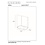 Lucide Atila wall lamp