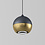 Licht &  Wonen/ Artdelight Miami pendant lamp