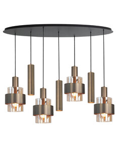 HighLight  Marrone oval pendant lamp