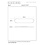 Lucide Ceiling lamp Elly