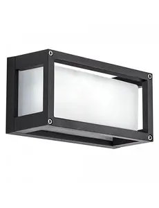 KS Buitenverlichting Buitenlamp Brick