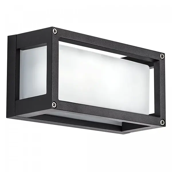 KS Buitenverlichting Buitenlamp Brick