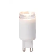 Lucide Hanglamp Josiane 12  lichts