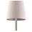 Master Light Vloerlamp Trip Beige