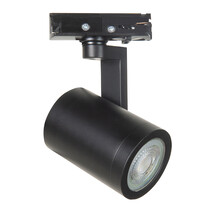 HighLight  Losse spot Halo incl adapter