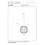 Lucide Esterel 1-light pendant lamp