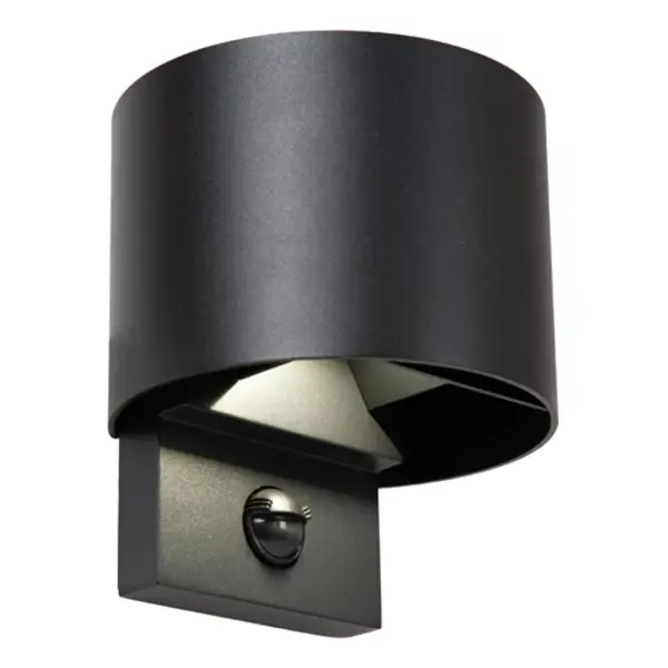 Lucide Tazio outdoor wall lamp