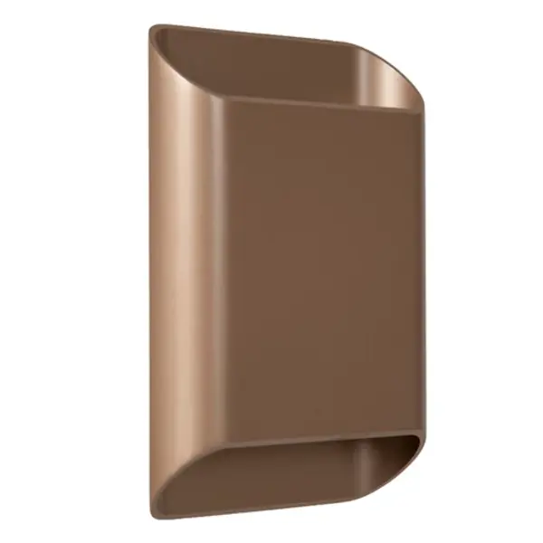 Lucide Wall lamp Atila II