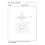 Lucide Ellis Ceiling Lamp
